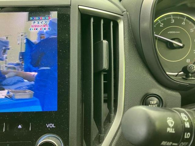 インプレッサスポーツ 4WD2.0i-Sアイサイト 保証書/純正 8インチ SDナビ/衝突安全装置/車線逸脱防止支援システム/ヘッドランプ LED/USBジャック/Bluetooth接続/ETC/EBD付ABS/横滑り防止装置/アイドリングストップ(40枚目)