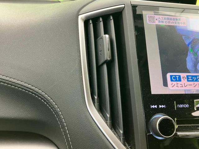 インプレッサスポーツ 4WD2.0i-Sアイサイト 保証書/純正 8インチ SDナビ/衝突安全装置/車線逸脱防止支援システム/ヘッドランプ LED/USBジャック/Bluetooth接続/ETC/EBD付ABS/横滑り防止装置/アイドリングストップ(41枚目)