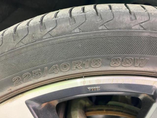 インプレッサスポーツ 4WD2.0i-Sアイサイト 保証書/純正 8インチ SDナビ/衝突安全装置/車線逸脱防止支援システム/ヘッドランプ LED/USBジャック/Bluetooth接続/ETC/EBD付ABS/横滑り防止装置/アイドリングストップ(58枚目)