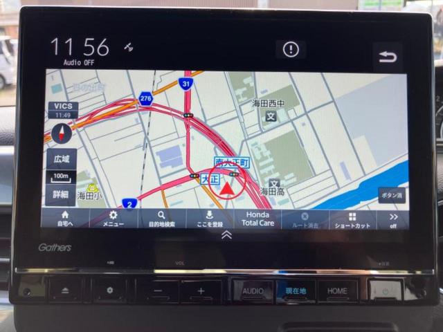 N-BOXカスタム L・ターボスタイルプラスブラック 新品タイヤ/保証書/純正 9インチ SDナビ/ホンダセンシング/両側電動スライドドア/シートヒーター/車線逸脱防止支援システム/シート ハーフレザー/ヘッドランプ LED/Bluetooth接続(9枚目)