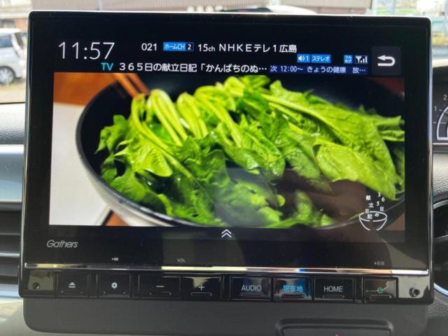 N-BOXカスタム L・ターボスタイルプラスブラック 新品タイヤ/保証書/純正 9インチ SDナビ/ホンダセンシング/両側電動スライドドア/シートヒーター/車線逸脱防止支援システム/シート ハーフレザー/ヘッドランプ LED/Bluetooth接続(10枚目)