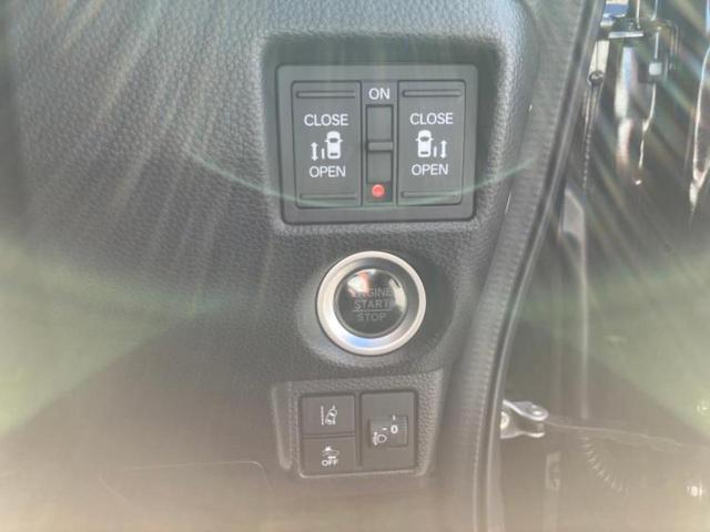 N-BOXカスタム L・ターボスタイルプラスブラック 新品タイヤ/保証書/純正 9インチ SDナビ/ホンダセンシング/両側電動スライドドア/シートヒーター/車線逸脱防止支援システム/シート ハーフレザー/ヘッドランプ LED/Bluetooth接続(14枚目)