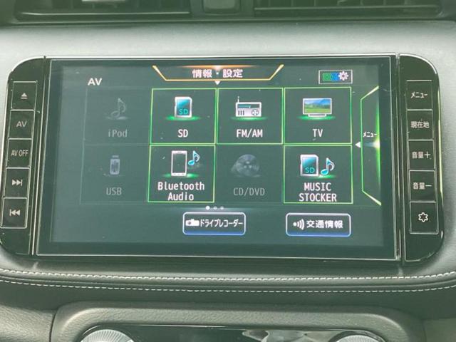 キックス X 純正 SDナビ/インテリジェントルームミラー/エマージェンシーブレーキ/アラウンドビューモニター/車線逸脱防止支援システム/ドライブレコーダー 360°/ヘッドランプ LED/USBジャック ドラレコ(11枚目)