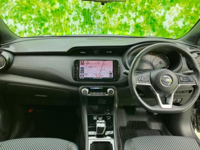 キックス X 純正 SDナビ/インテリジェントルームミラー/エマージェンシーブレーキ/アラウンドビューモニター/車線逸脱防止支援システム/ドライブレコーダー 360°/ヘッドランプ LED/USBジャック ドラレコ(23枚目)