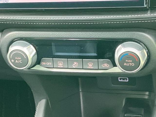 キックス X 純正 SDナビ/インテリジェントルームミラー/エマージェンシーブレーキ/アラウンドビューモニター/車線逸脱防止支援システム/ドライブレコーダー 360°/ヘッドランプ LED/USBジャック ドラレコ(33枚目)