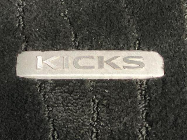 キックス X 純正 SDナビ/インテリジェントルームミラー/エマージェンシーブレーキ/アラウンドビューモニター/車線逸脱防止支援システム/ドライブレコーダー 360°/ヘッドランプ LED/USBジャック ドラレコ(39枚目)