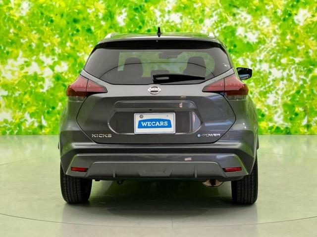 キックス X 純正 SDナビ/インテリジェントルームミラー/エマージェンシーブレーキ/アラウンドビューモニター/車線逸脱防止支援システム/ドライブレコーダー 360°/ヘッドランプ LED/USBジャック ドラレコ(54枚目)