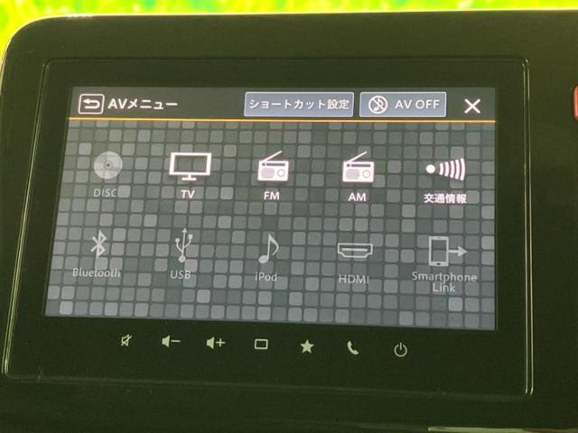 フレアワゴンカスタムスタイル ４ＷＤハイブリッドＸＴ　新品タイヤ／保証書／純正　９インチ　ＳＤナビ／デュアルカメラブレーキサポート（スズキ）／両側電動スライドドア／シートヒーター／全方位モニター／車線逸脱防止支援システム／ヘッドランプ　ＬＥＤ　ターボ（11枚目）