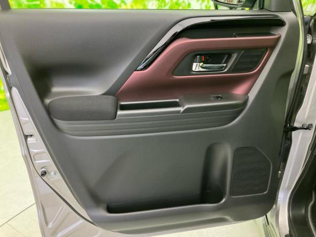 フレアワゴンカスタムスタイル ４ＷＤハイブリッドＸＴ　新品タイヤ／保証書／純正　９インチ　ＳＤナビ／デュアルカメラブレーキサポート（スズキ）／両側電動スライドドア／シートヒーター／全方位モニター／車線逸脱防止支援システム／ヘッドランプ　ＬＥＤ　ターボ（23枚目）