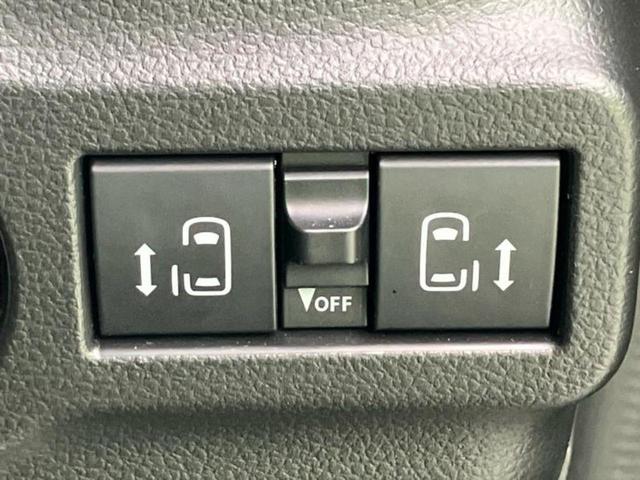 フレアワゴンカスタムスタイル ４ＷＤハイブリッドＸＴ　新品タイヤ／保証書／純正　９インチ　ＳＤナビ／デュアルカメラブレーキサポート（スズキ）／両側電動スライドドア／シートヒーター／全方位モニター／車線逸脱防止支援システム／ヘッドランプ　ＬＥＤ　ターボ（29枚目）