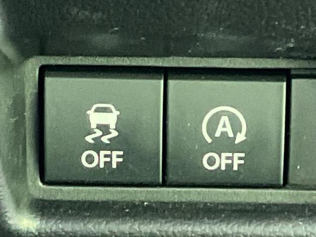 フレアワゴンカスタムスタイル ４ＷＤハイブリッドＸＴ　新品タイヤ／保証書／純正　９インチ　ＳＤナビ／デュアルカメラブレーキサポート（スズキ）／両側電動スライドドア／シートヒーター／全方位モニター／車線逸脱防止支援システム／ヘッドランプ　ＬＥＤ　ターボ（31枚目）