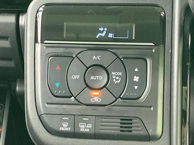 フレアワゴンカスタムスタイル ４ＷＤハイブリッドＸＴ　新品タイヤ／保証書／純正　９インチ　ＳＤナビ／デュアルカメラブレーキサポート（スズキ）／両側電動スライドドア／シートヒーター／全方位モニター／車線逸脱防止支援システム／ヘッドランプ　ＬＥＤ　ターボ（33枚目）