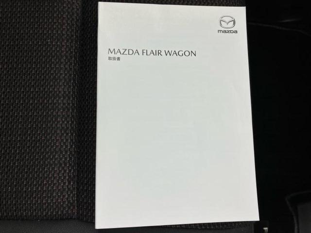 フレアワゴンカスタムスタイル ４ＷＤハイブリッドＸＴ　新品タイヤ／保証書／純正　９インチ　ＳＤナビ／デュアルカメラブレーキサポート（スズキ）／両側電動スライドドア／シートヒーター／全方位モニター／車線逸脱防止支援システム／ヘッドランプ　ＬＥＤ　ターボ（37枚目）