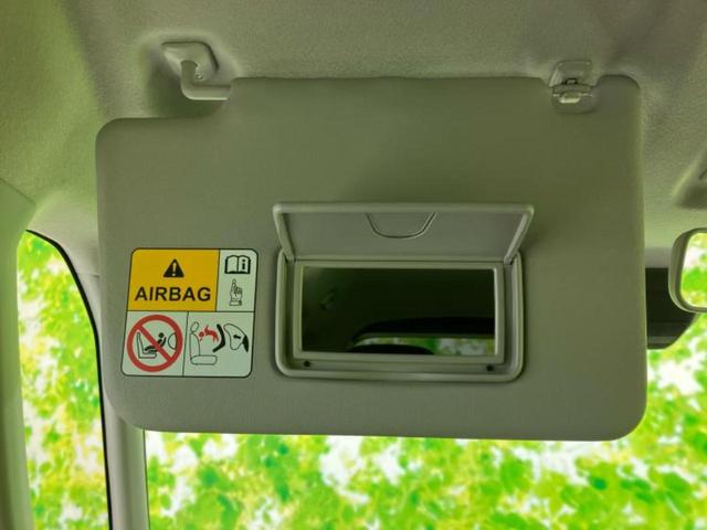 フレアワゴンカスタムスタイル ４ＷＤハイブリッドＸＴ　新品タイヤ／保証書／純正　９インチ　ＳＤナビ／デュアルカメラブレーキサポート（スズキ）／両側電動スライドドア／シートヒーター／全方位モニター／車線逸脱防止支援システム／ヘッドランプ　ＬＥＤ　ターボ（53枚目）