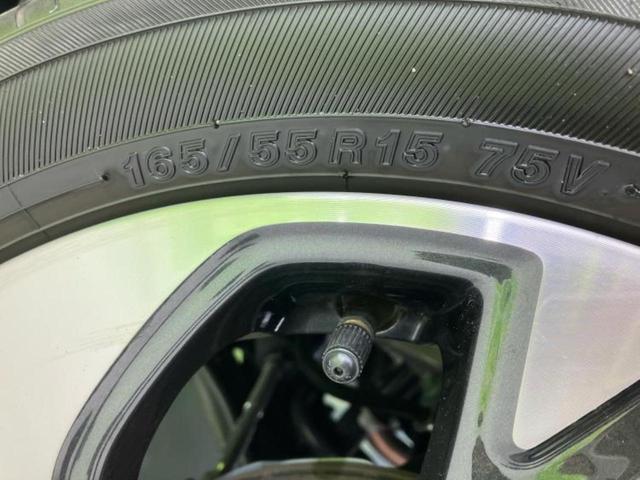 フレアワゴンカスタムスタイル ４ＷＤハイブリッドＸＴ　新品タイヤ／保証書／純正　９インチ　ＳＤナビ／デュアルカメラブレーキサポート（スズキ）／両側電動スライドドア／シートヒーター／全方位モニター／車線逸脱防止支援システム／ヘッドランプ　ＬＥＤ　ターボ（62枚目）