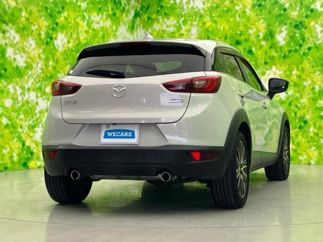 ＣＸ－３ ＸＤツーリング　保証書／純正　８インチ　ＳＤナビ／衝突安全装置／車線逸脱防止支援システム／シート　ハーフレザー／ヘッドランプ　ＬＥＤ／ＵＳＢジャック／Ｂｌｕｅｔｏｏｔｈ接続／ＥＴＣ／ＥＢＤ付ＡＢＳ／横滑り防止装置（3枚目）