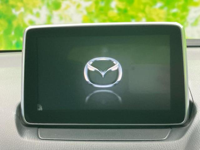 ＣＸ－３ ＸＤツーリング　保証書／純正　８インチ　ＳＤナビ／衝突安全装置／車線逸脱防止支援システム／シート　ハーフレザー／ヘッドランプ　ＬＥＤ／ＵＳＢジャック／Ｂｌｕｅｔｏｏｔｈ接続／ＥＴＣ／ＥＢＤ付ＡＢＳ／横滑り防止装置（9枚目）