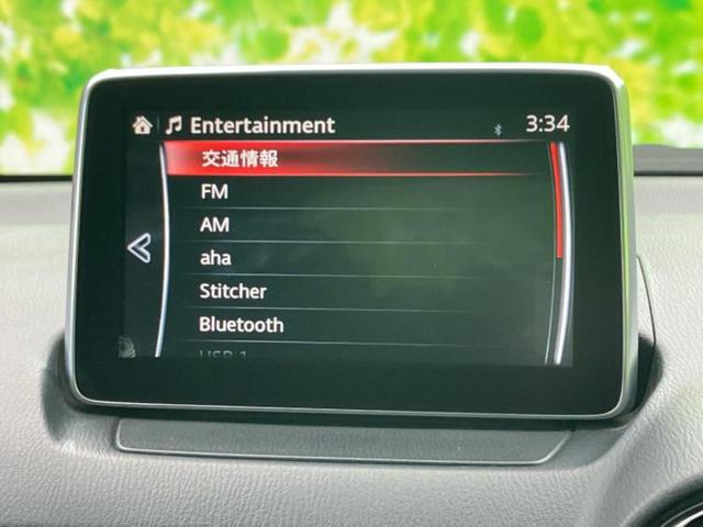 ＣＸ－３ ＸＤツーリング　保証書／純正　８インチ　ＳＤナビ／衝突安全装置／車線逸脱防止支援システム／シート　ハーフレザー／ヘッドランプ　ＬＥＤ／ＵＳＢジャック／Ｂｌｕｅｔｏｏｔｈ接続／ＥＴＣ／ＥＢＤ付ＡＢＳ／横滑り防止装置（11枚目）