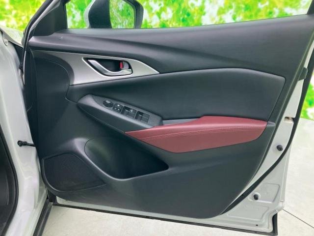 ＣＸ－３ ＸＤツーリング　保証書／純正　８インチ　ＳＤナビ／衝突安全装置／車線逸脱防止支援システム／シート　ハーフレザー／ヘッドランプ　ＬＥＤ／ＵＳＢジャック／Ｂｌｕｅｔｏｏｔｈ接続／ＥＴＣ／ＥＢＤ付ＡＢＳ／横滑り防止装置（19枚目）