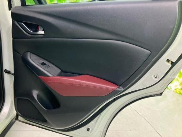 ＣＸ－３ ＸＤツーリング　保証書／純正　８インチ　ＳＤナビ／衝突安全装置／車線逸脱防止支援システム／シート　ハーフレザー／ヘッドランプ　ＬＥＤ／ＵＳＢジャック／Ｂｌｕｅｔｏｏｔｈ接続／ＥＴＣ／ＥＢＤ付ＡＢＳ／横滑り防止装置（20枚目）