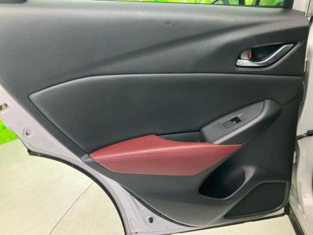 ＣＸ－３ ＸＤツーリング　保証書／純正　８インチ　ＳＤナビ／衝突安全装置／車線逸脱防止支援システム／シート　ハーフレザー／ヘッドランプ　ＬＥＤ／ＵＳＢジャック／Ｂｌｕｅｔｏｏｔｈ接続／ＥＴＣ／ＥＢＤ付ＡＢＳ／横滑り防止装置（21枚目）