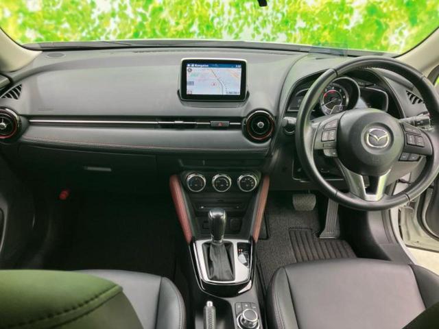 ＣＸ－３ ＸＤツーリング　保証書／純正　８インチ　ＳＤナビ／衝突安全装置／車線逸脱防止支援システム／シート　ハーフレザー／ヘッドランプ　ＬＥＤ／ＵＳＢジャック／Ｂｌｕｅｔｏｏｔｈ接続／ＥＴＣ／ＥＢＤ付ＡＢＳ／横滑り防止装置（23枚目）