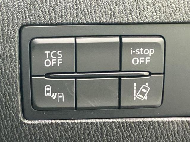 ＣＸ－３ ＸＤツーリング　保証書／純正　８インチ　ＳＤナビ／衝突安全装置／車線逸脱防止支援システム／シート　ハーフレザー／ヘッドランプ　ＬＥＤ／ＵＳＢジャック／Ｂｌｕｅｔｏｏｔｈ接続／ＥＴＣ／ＥＢＤ付ＡＢＳ／横滑り防止装置（27枚目）