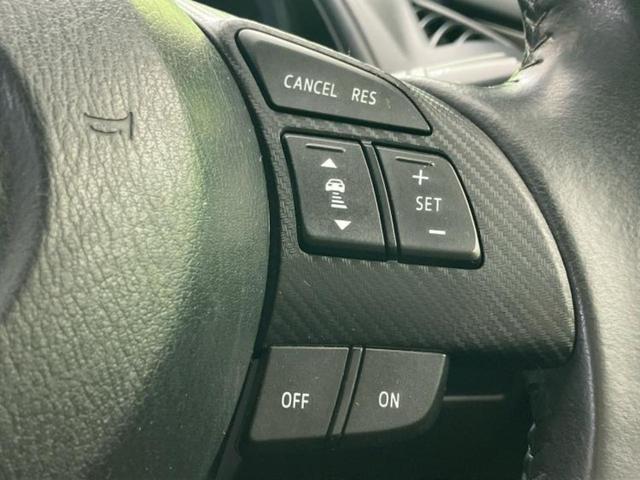 ＣＸ－３ ＸＤツーリング　保証書／純正　８インチ　ＳＤナビ／衝突安全装置／車線逸脱防止支援システム／シート　ハーフレザー／ヘッドランプ　ＬＥＤ／ＵＳＢジャック／Ｂｌｕｅｔｏｏｔｈ接続／ＥＴＣ／ＥＢＤ付ＡＢＳ／横滑り防止装置（44枚目）