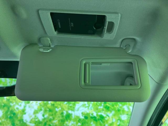 ＣＸ－３ ＸＤツーリング　保証書／純正　８インチ　ＳＤナビ／衝突安全装置／車線逸脱防止支援システム／シート　ハーフレザー／ヘッドランプ　ＬＥＤ／ＵＳＢジャック／Ｂｌｕｅｔｏｏｔｈ接続／ＥＴＣ／ＥＢＤ付ＡＢＳ／横滑り防止装置（45枚目）