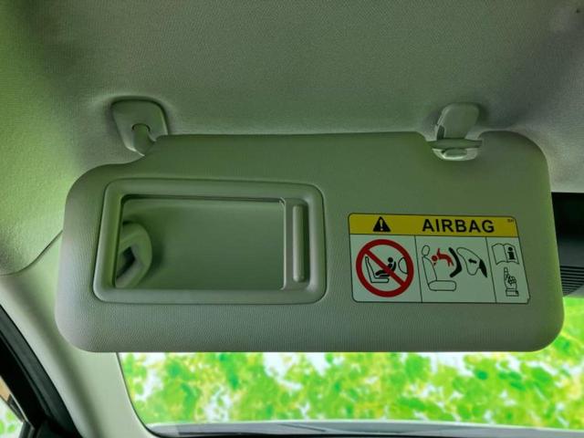 ＣＸ－３ ＸＤツーリング　保証書／純正　８インチ　ＳＤナビ／衝突安全装置／車線逸脱防止支援システム／シート　ハーフレザー／ヘッドランプ　ＬＥＤ／ＵＳＢジャック／Ｂｌｕｅｔｏｏｔｈ接続／ＥＴＣ／ＥＢＤ付ＡＢＳ／横滑り防止装置（46枚目）