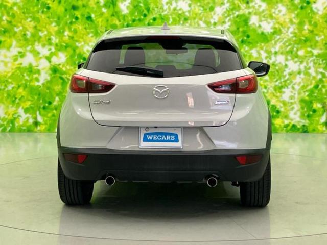 ＣＸ－３ ＸＤツーリング　保証書／純正　８インチ　ＳＤナビ／衝突安全装置／車線逸脱防止支援システム／シート　ハーフレザー／ヘッドランプ　ＬＥＤ／ＵＳＢジャック／Ｂｌｕｅｔｏｏｔｈ接続／ＥＴＣ／ＥＢＤ付ＡＢＳ／横滑り防止装置（53枚目）