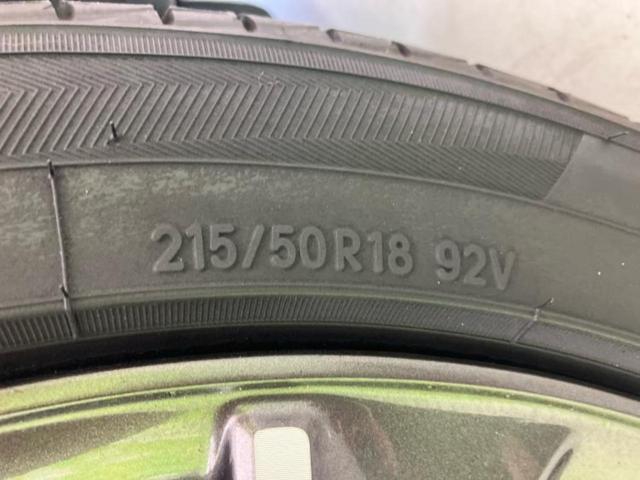 ＣＸ－３ ＸＤツーリング　保証書／純正　８インチ　ＳＤナビ／衝突安全装置／車線逸脱防止支援システム／シート　ハーフレザー／ヘッドランプ　ＬＥＤ／ＵＳＢジャック／Ｂｌｕｅｔｏｏｔｈ接続／ＥＴＣ／ＥＢＤ付ＡＢＳ／横滑り防止装置（59枚目）