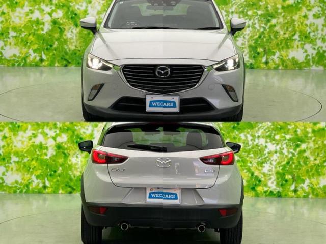 ＣＸ－３ ＸＤツーリング　保証書／純正　８インチ　ＳＤナビ／衝突安全装置／車線逸脱防止支援システム／シート　ハーフレザー／ヘッドランプ　ＬＥＤ／ＵＳＢジャック／Ｂｌｕｅｔｏｏｔｈ接続／ＥＴＣ／ＥＢＤ付ＡＢＳ／横滑り防止装置（61枚目）