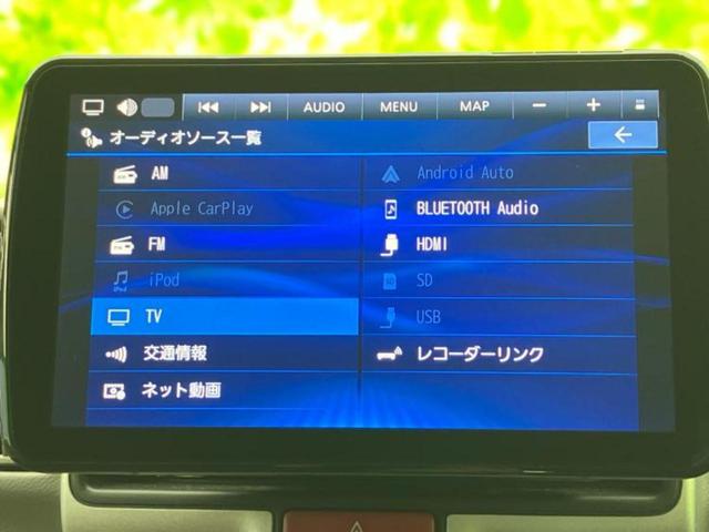 スクラムワゴン 4WD PZターボスペシャル 保証書/社外 9インチ メモリーナビ/セーフティサポート(スズキ)/両側電動スライドドア/シートヒーター 運転席/パーキングアシスト バックガイド/オートステップ/ドライブレコーダー 前後 ターボ(11枚目)