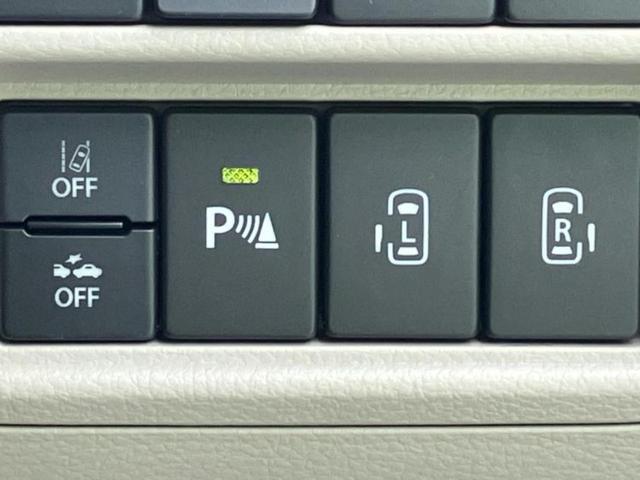 スクラムワゴン 4WD PZターボスペシャル 保証書/社外 9インチ メモリーナビ/セーフティサポート(スズキ)/両側電動スライドドア/シートヒーター 運転席/パーキングアシスト バックガイド/オートステップ/ドライブレコーダー 前後 ターボ(29枚目)