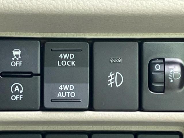 スクラムワゴン 4WD PZターボスペシャル 保証書/社外 9インチ メモリーナビ/セーフティサポート(スズキ)/両側電動スライドドア/シートヒーター 運転席/パーキングアシスト バックガイド/オートステップ/ドライブレコーダー 前後 ターボ(30枚目)