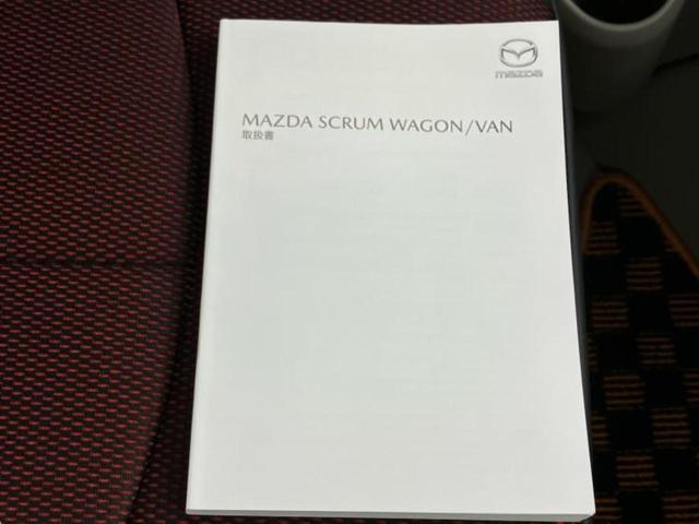 スクラムワゴン 4WD PZターボスペシャル 保証書/社外 9インチ メモリーナビ/セーフティサポート(スズキ)/両側電動スライドドア/シートヒーター 運転席/パーキングアシスト バックガイド/オートステップ/ドライブレコーダー 前後 ターボ(37枚目)
