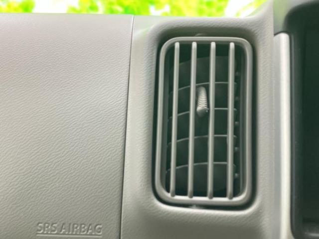 スクラムワゴン 4WD PZターボスペシャル 保証書/社外 9インチ メモリーナビ/セーフティサポート(スズキ)/両側電動スライドドア/シートヒーター 運転席/パーキングアシスト バックガイド/オートステップ/ドライブレコーダー 前後 ターボ(43枚目)