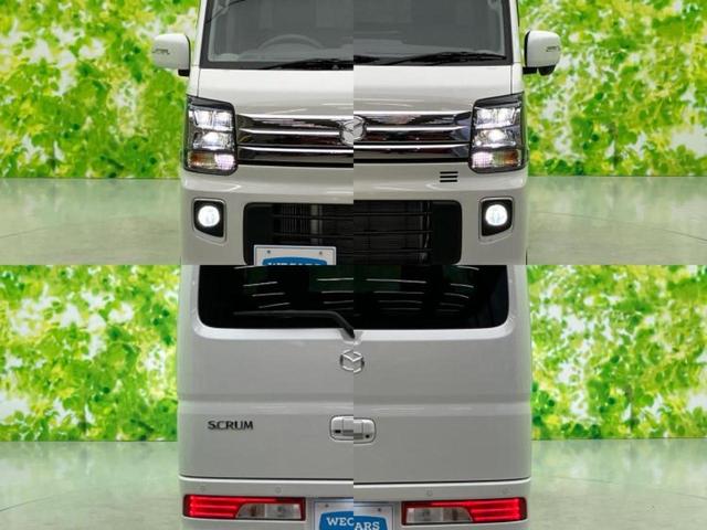 スクラムワゴン 4WD PZターボスペシャル 保証書/社外 9インチ メモリーナビ/セーフティサポート(スズキ)/両側電動スライドドア/シートヒーター 運転席/パーキングアシスト バックガイド/オートステップ/ドライブレコーダー 前後 ターボ(62枚目)