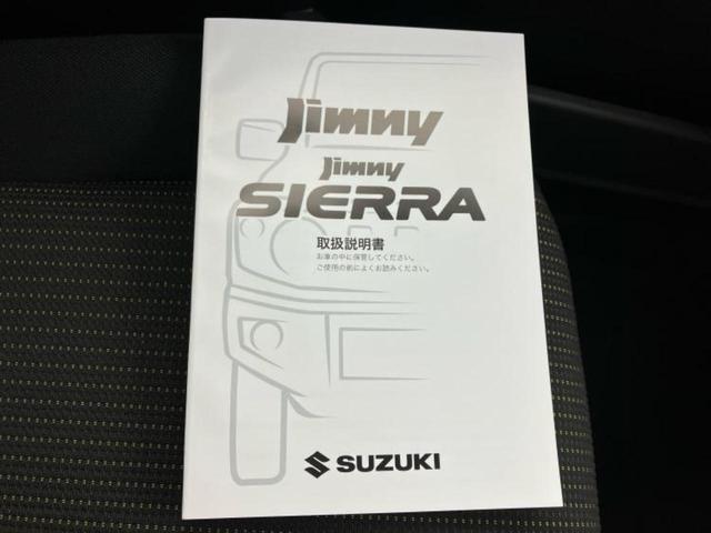 ジムニー 4WD XC 保証書/セーフティサポート(スズキ)/シートヒーター 前席/車線逸脱防止支援システム/ヘッドランプ LED/ABS/横滑り防止装置/アイドリングストップ/ターボ/エアバッグ 運転席 LEDヘッドランプ(27枚目)