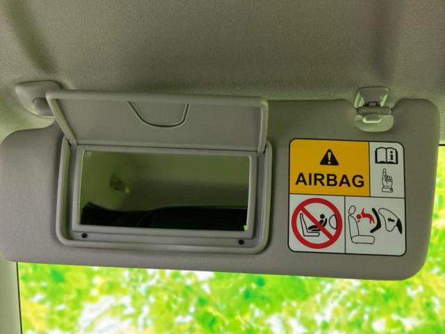 ジムニー 4WD XC 保証書/セーフティサポート(スズキ)/シートヒーター 前席/車線逸脱防止支援システム/ヘッドランプ LED/ABS/横滑り防止装置/アイドリングストップ/ターボ/エアバッグ 運転席 LEDヘッドランプ(39枚目)