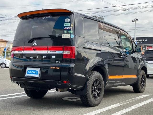 デリカＤ：５ ４ＷＤアクティブギア　社外　ＳＤナビ／両側電動スライドドア／シートヒーター／シート　ハーフレザー／ドライブレコーダー　前後／ヘッドランプ　ＨＩＤ／Ｂｌｕｅｔｏｏｔｈ接続／ＥＴＣ／ＥＢＤ付ＡＢＳ／横滑り防止装置　バックカメラ（3枚目）