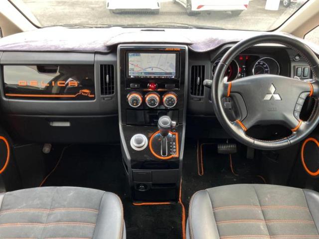 デリカＤ：５ ４ＷＤアクティブギア　社外　ＳＤナビ／両側電動スライドドア／シートヒーター／シート　ハーフレザー／ドライブレコーダー　前後／ヘッドランプ　ＨＩＤ／Ｂｌｕｅｔｏｏｔｈ接続／ＥＴＣ／ＥＢＤ付ＡＢＳ／横滑り防止装置　バックカメラ（4枚目）