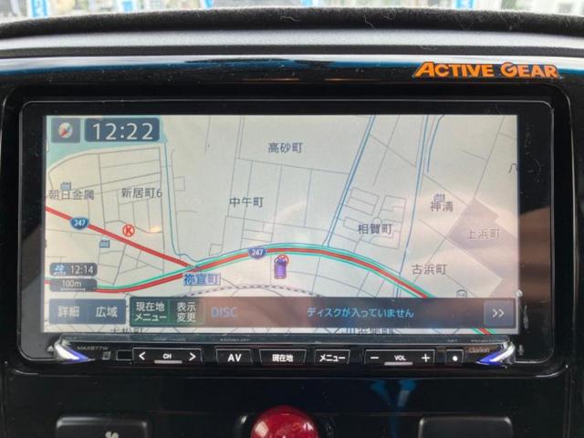 デリカＤ：５ ４ＷＤアクティブギア　社外　ＳＤナビ／両側電動スライドドア／シートヒーター／シート　ハーフレザー／ドライブレコーダー　前後／ヘッドランプ　ＨＩＤ／Ｂｌｕｅｔｏｏｔｈ接続／ＥＴＣ／ＥＢＤ付ＡＢＳ／横滑り防止装置　バックカメラ（9枚目）