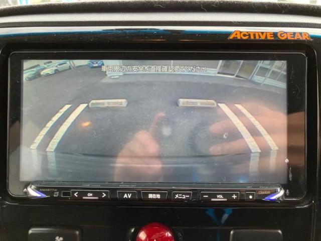 デリカＤ：５ ４ＷＤアクティブギア　社外　ＳＤナビ／両側電動スライドドア／シートヒーター／シート　ハーフレザー／ドライブレコーダー　前後／ヘッドランプ　ＨＩＤ／Ｂｌｕｅｔｏｏｔｈ接続／ＥＴＣ／ＥＢＤ付ＡＢＳ／横滑り防止装置　バックカメラ（10枚目）