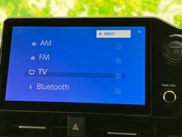 ヴォクシー ハイブリッドＳ－Ｚ　モデリスタエアロ／保証書／ディスプレイオーディオ＋ナビ１０．５インチ／フリップダウンモニター　純正　１４インチ／デジタルインナーミラー／トヨタセーフティセンス　衝突被害軽減システム　全周囲カメラ（11枚目）