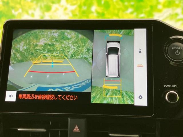 ヴォクシー ハイブリッドＳ－Ｚ　モデリスタエアロ／保証書／ディスプレイオーディオ＋ナビ１０．５インチ／フリップダウンモニター　純正　１４インチ／デジタルインナーミラー／トヨタセーフティセンス　衝突被害軽減システム　全周囲カメラ（12枚目）