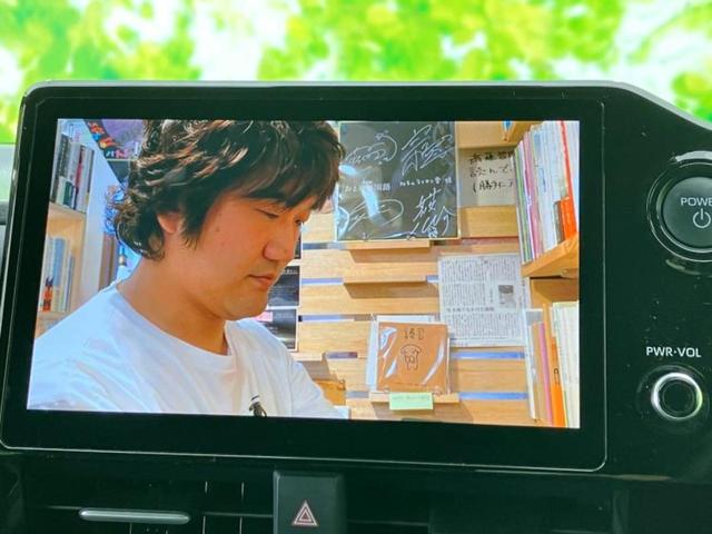 ヴォクシー ハイブリッドＳ－Ｚ　モデリスタエアロ／保証書／ディスプレイオーディオ＋ナビ１０．５インチ／フリップダウンモニター　純正　１４インチ／デジタルインナーミラー／トヨタセーフティセンス　衝突被害軽減システム　全周囲カメラ（13枚目）