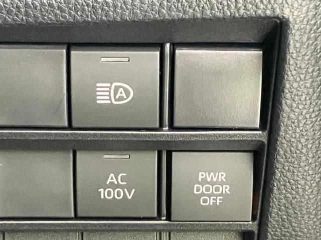 ヴォクシー ハイブリッドＳ－Ｚ　モデリスタエアロ／保証書／ディスプレイオーディオ＋ナビ１０．５インチ／フリップダウンモニター　純正　１４インチ／デジタルインナーミラー／トヨタセーフティセンス　衝突被害軽減システム　全周囲カメラ（31枚目）