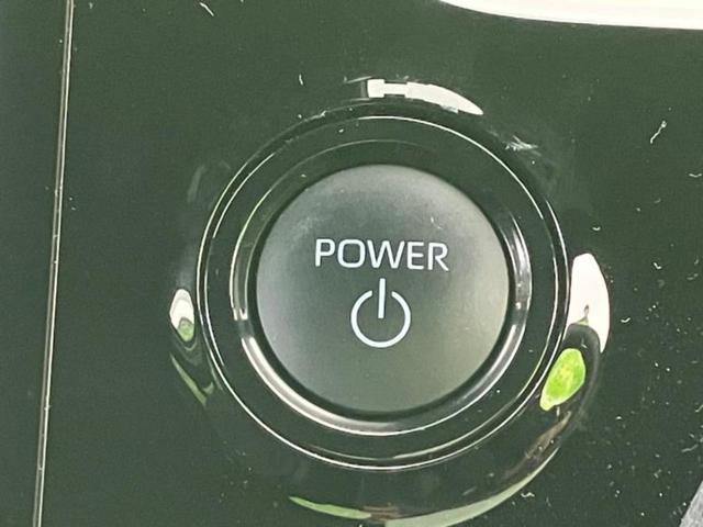 ヴォクシー ハイブリッドＳ－Ｚ　モデリスタエアロ／保証書／ディスプレイオーディオ＋ナビ１０．５インチ／フリップダウンモニター　純正　１４インチ／デジタルインナーミラー／トヨタセーフティセンス　衝突被害軽減システム　全周囲カメラ（32枚目）